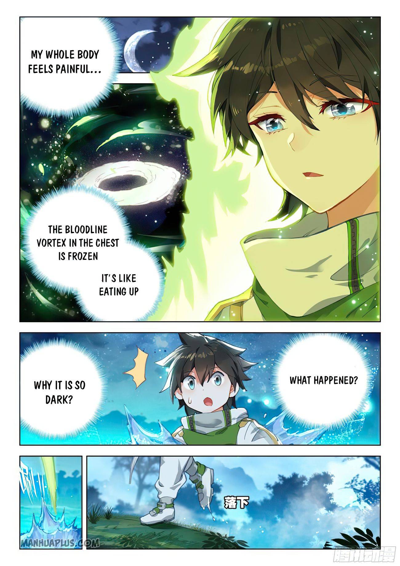 18+ Soul Land IV - The Ultimate Combat Chapter 169.5 page 7