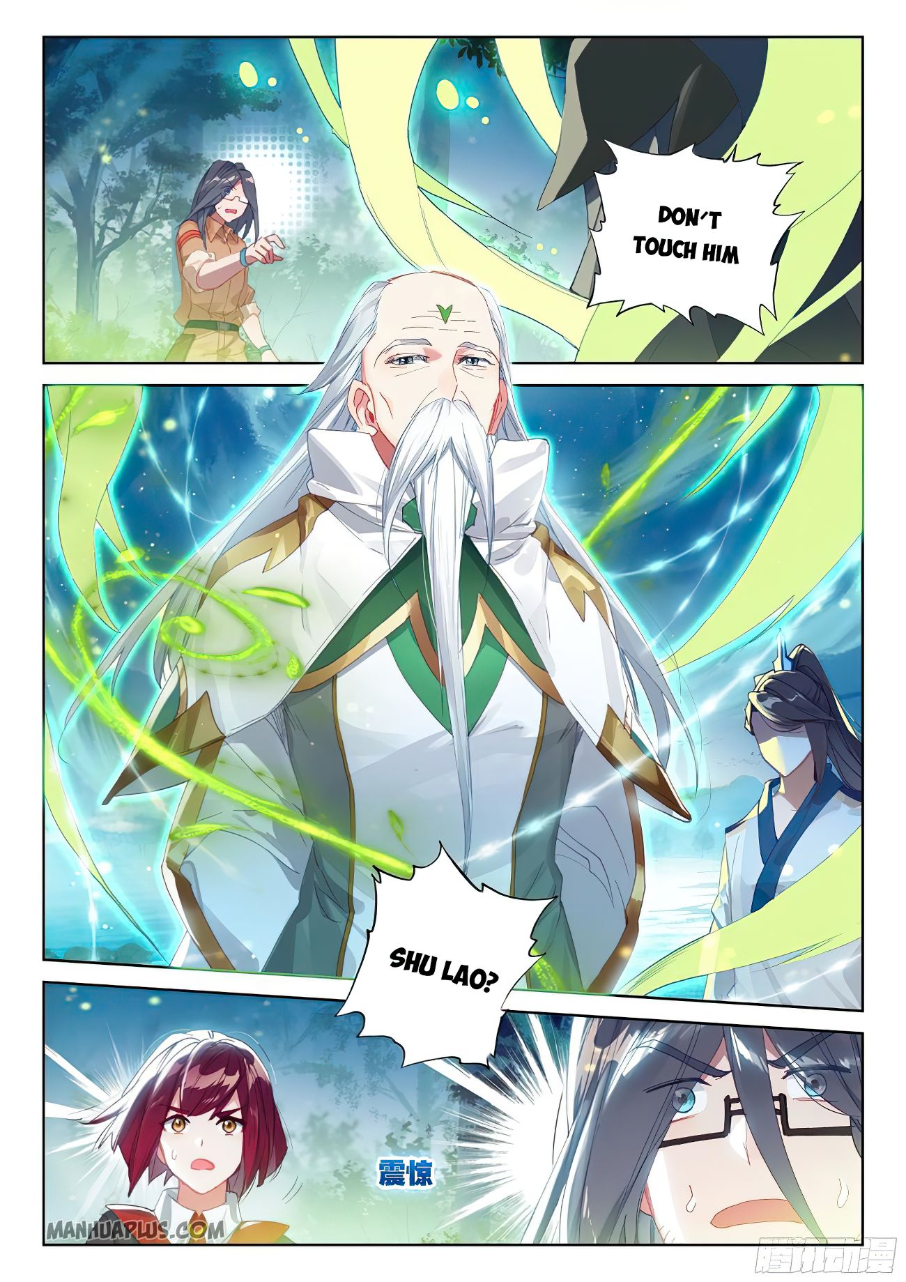 18+ Soul Land IV - The Ultimate Combat Chapter 169 page 5