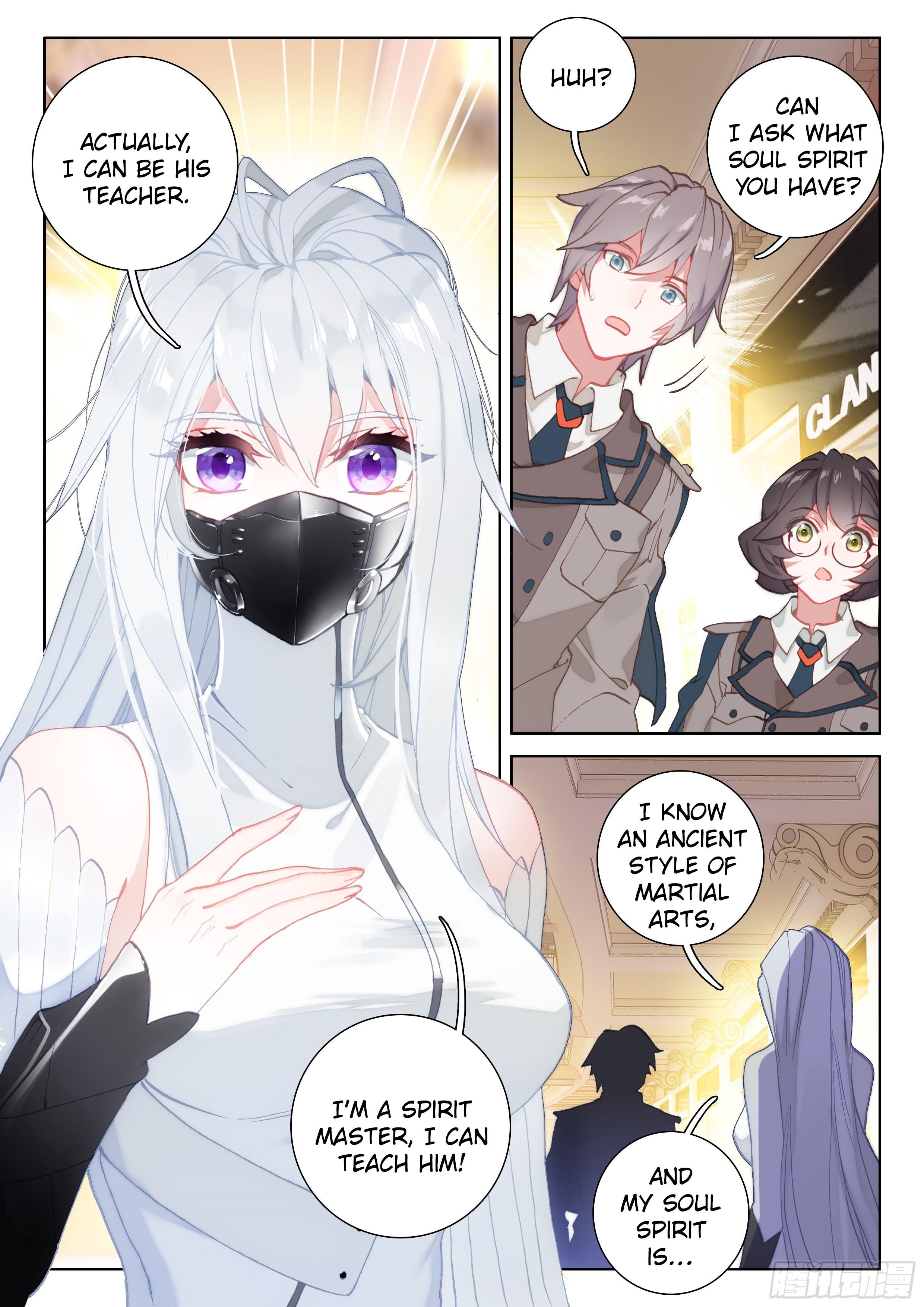 18+ Soul Land IV - The Ultimate Combat Chapter 17 page 5