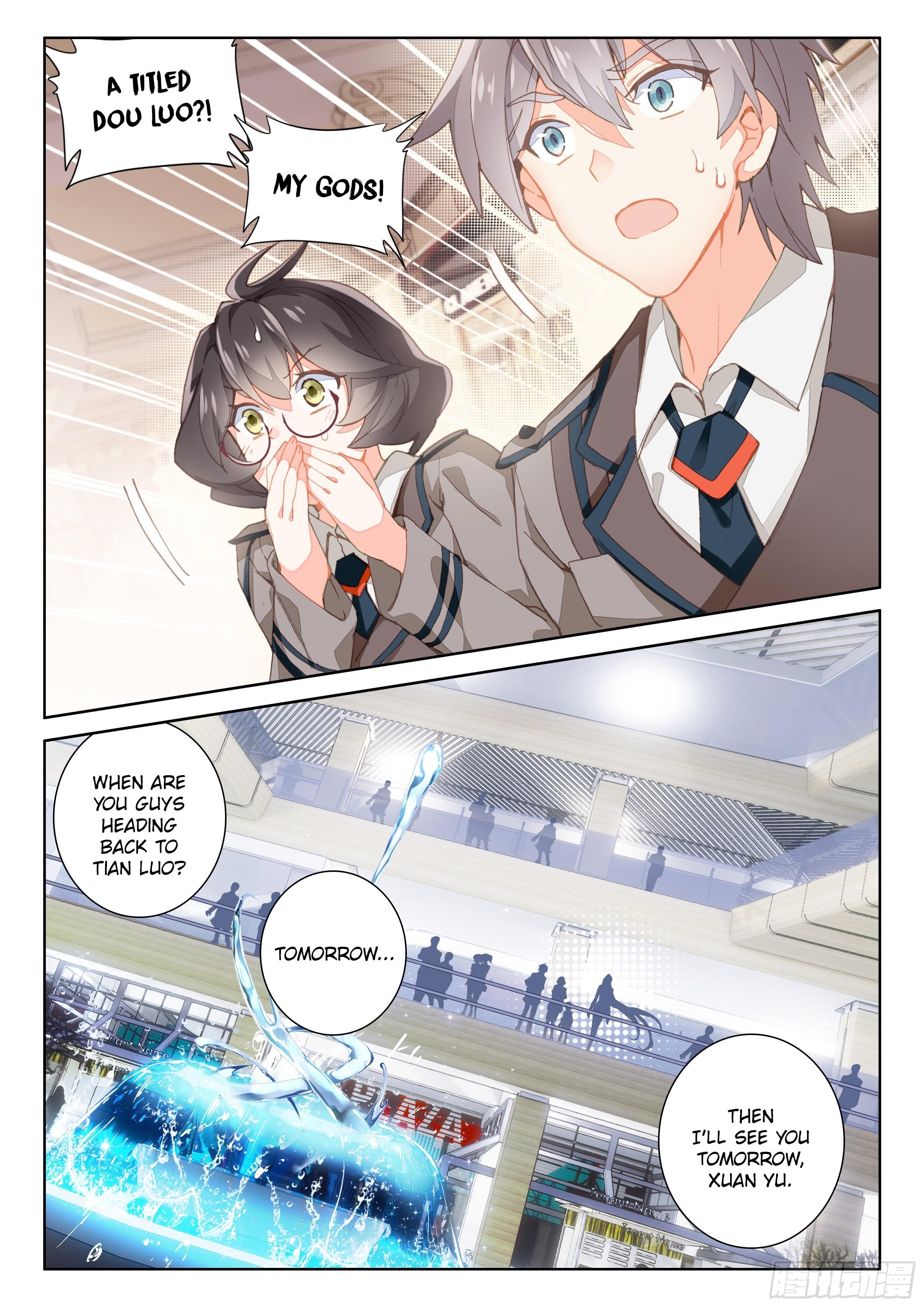 18+ Soul Land IV - The Ultimate Combat Chapter 17 page 17