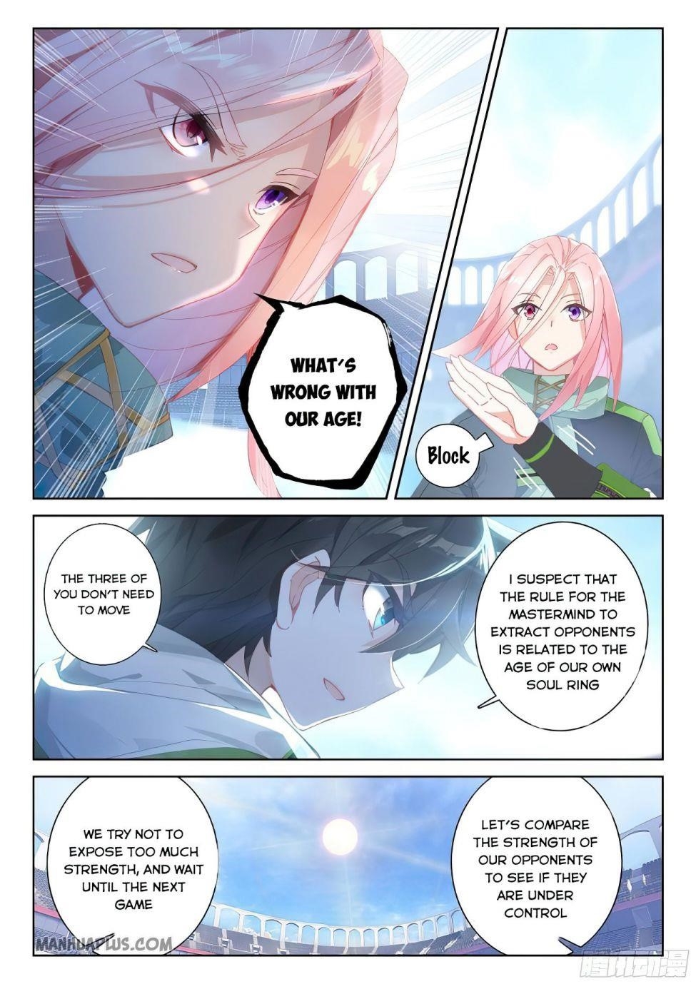 18+ Soul Land IV - The Ultimate Combat Chapter 171.5 page 2