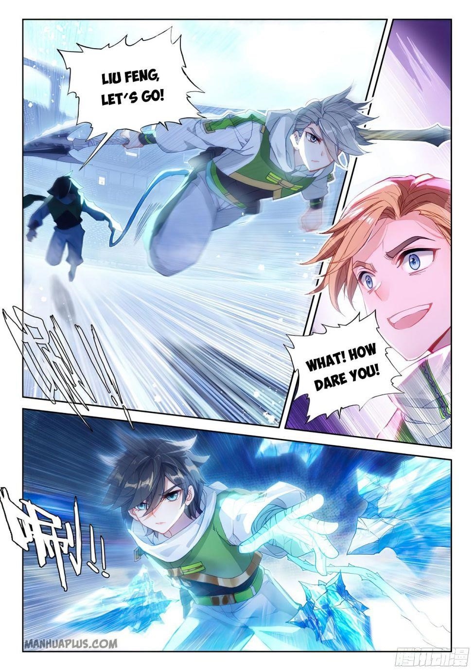 18+ Soul Land IV - The Ultimate Combat Chapter 171.5 page 3