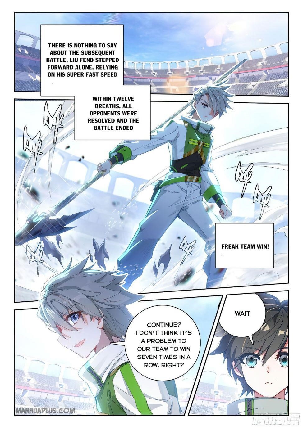 18+ Soul Land IV - The Ultimate Combat Chapter 171.5 page 7