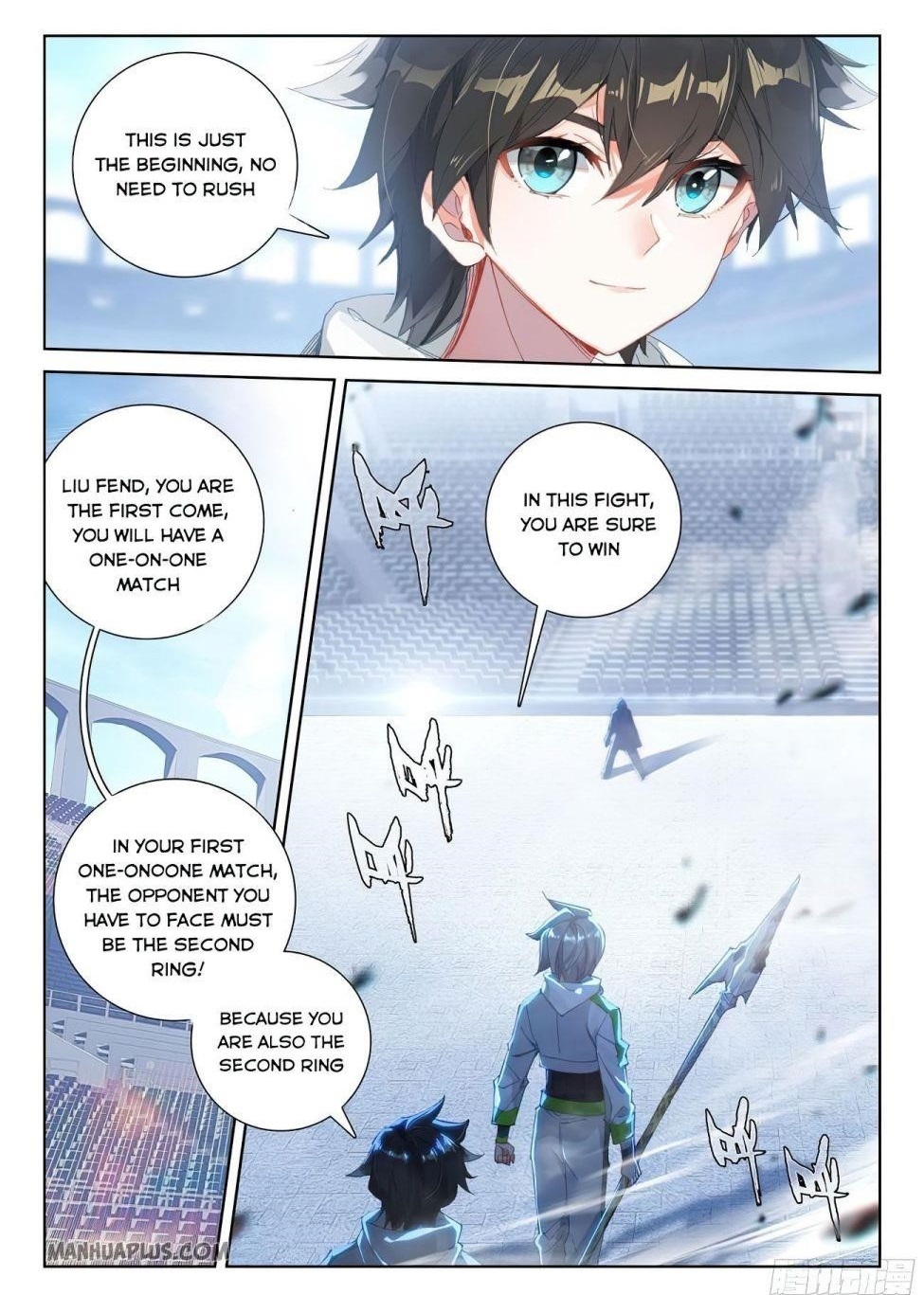 18+ Soul Land IV - The Ultimate Combat Chapter 171.5 page 8