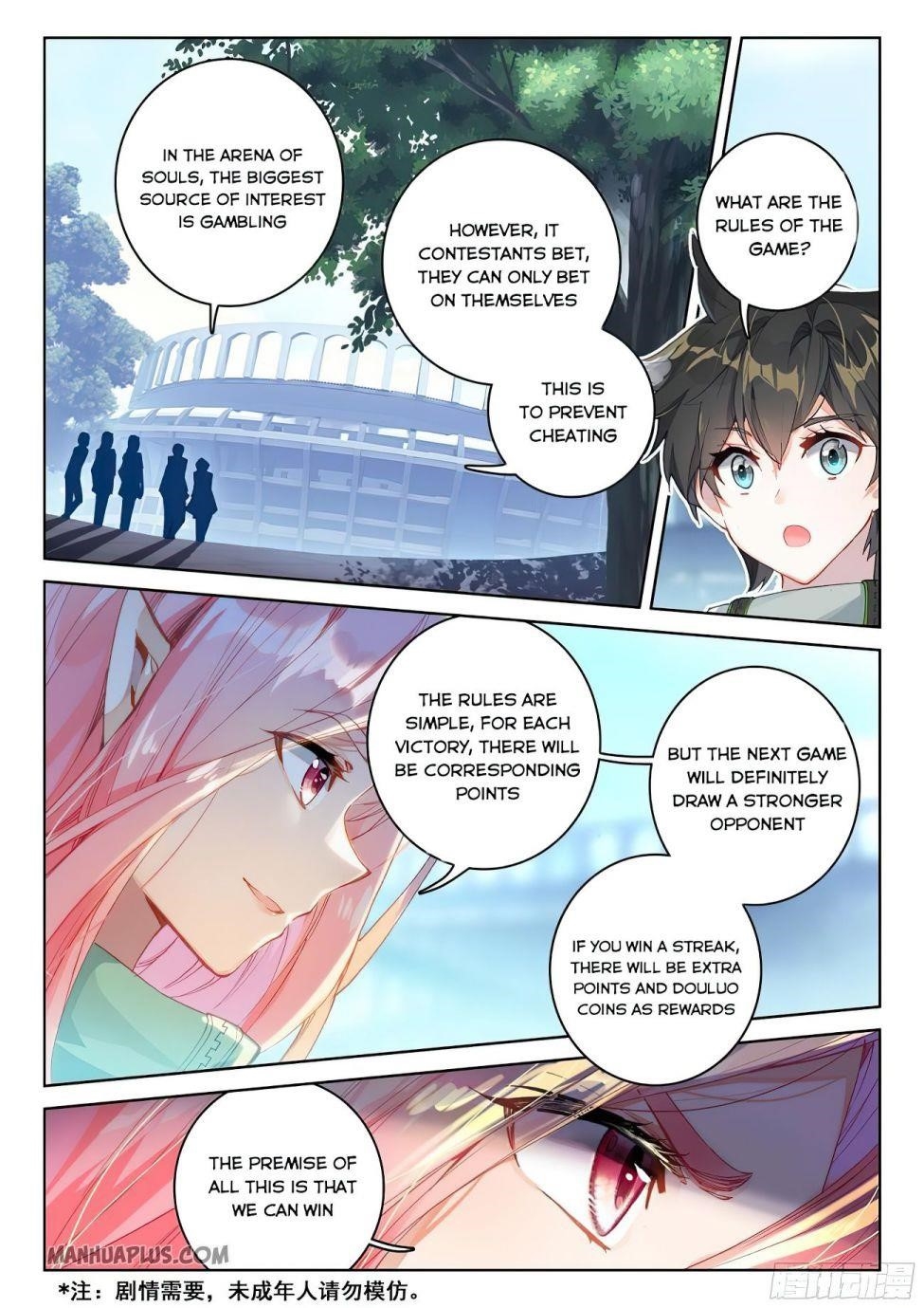 18+ Soul Land IV - The Ultimate Combat Chapter 171 page 3