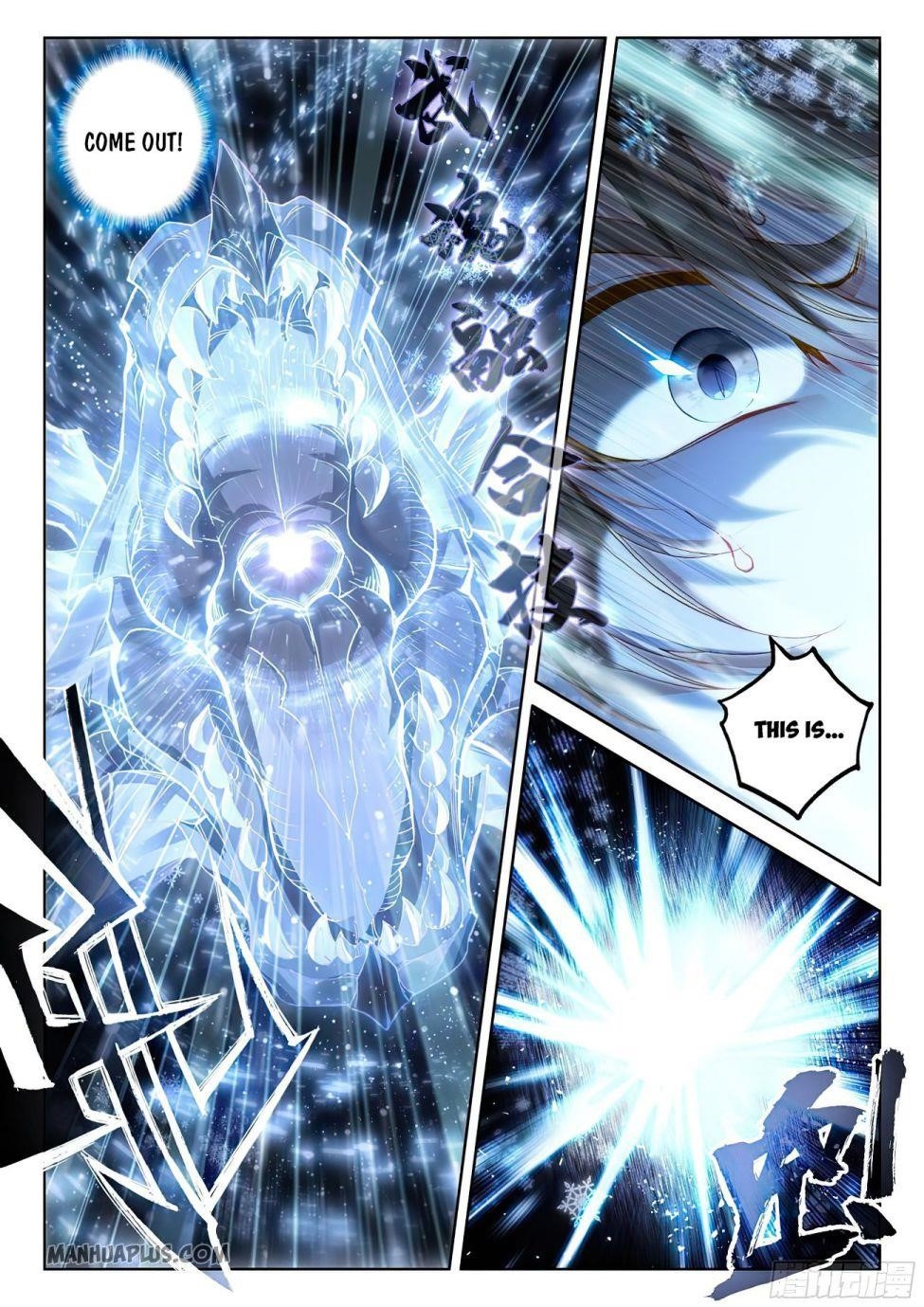 18+ Soul Land IV - The Ultimate Combat Chapter 172.5 page 6