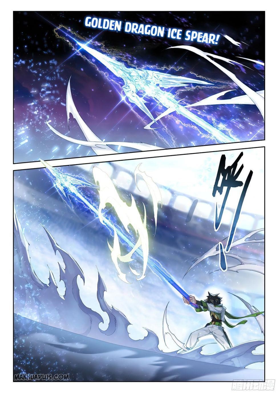 18+ Soul Land IV - The Ultimate Combat Chapter 172.5 page 7