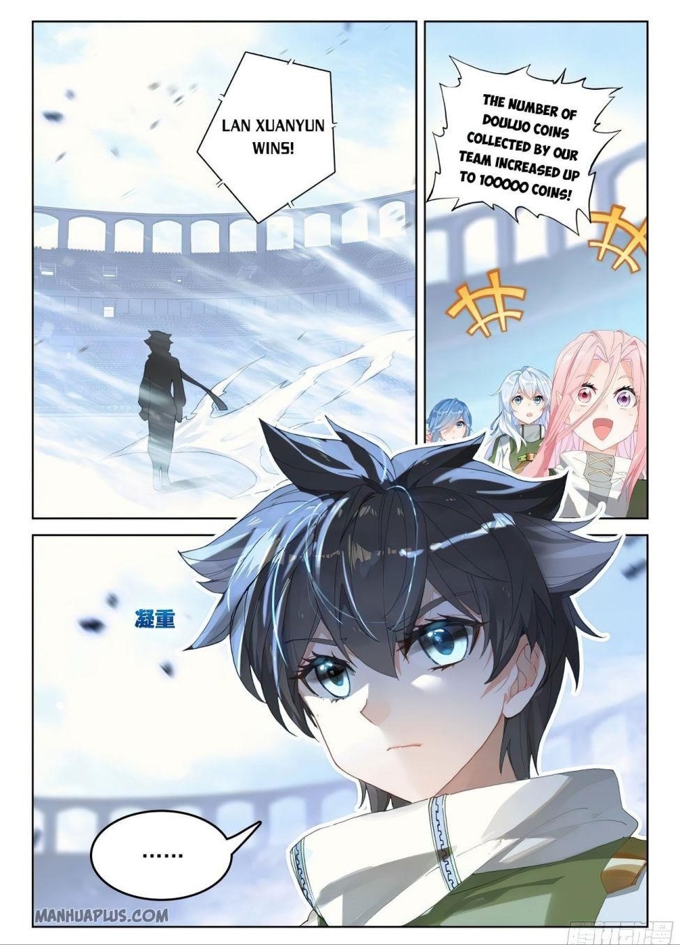 18+ Soul Land IV - The Ultimate Combat Chapter 172.5 page 8