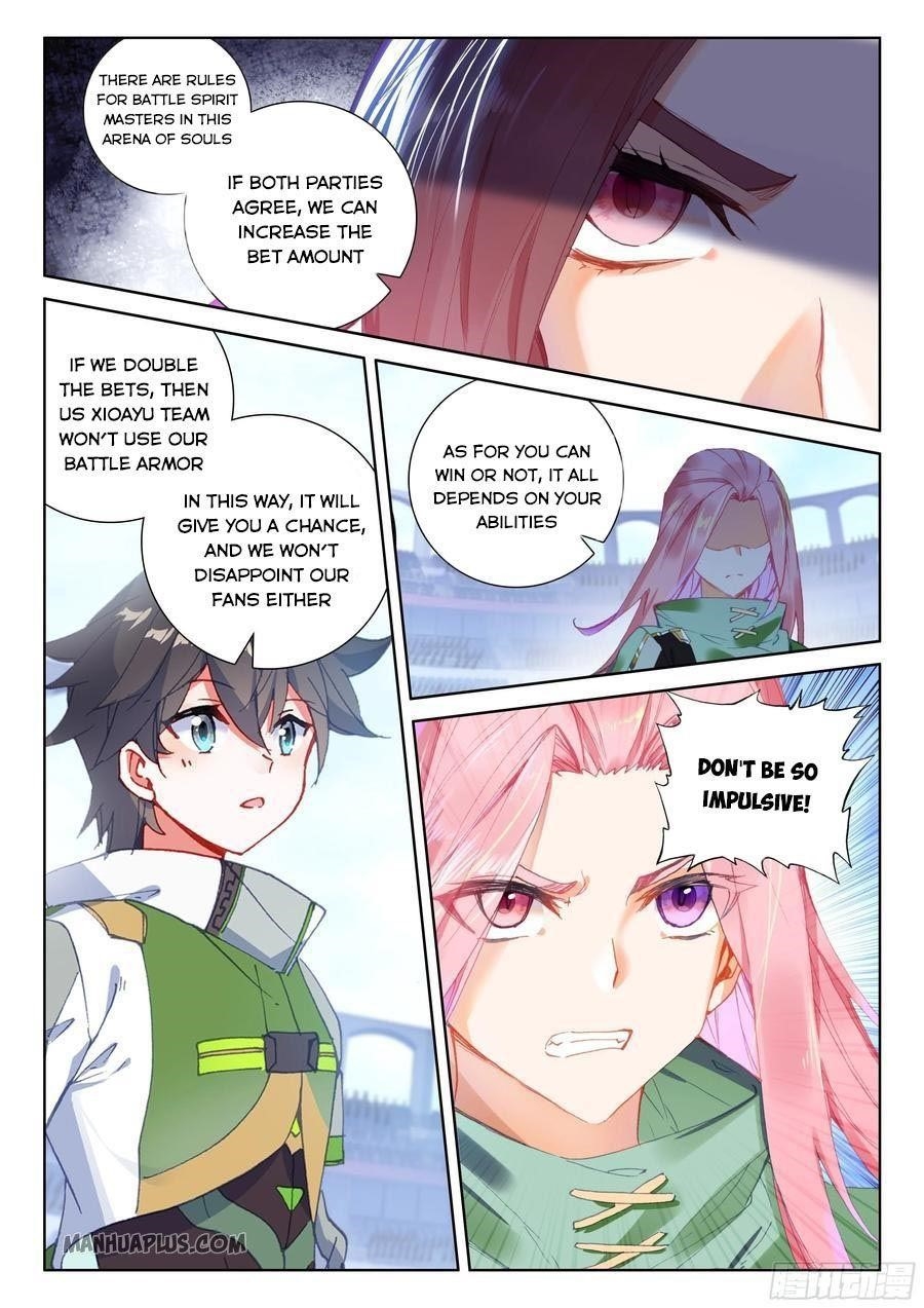 18+ Soul Land IV - The Ultimate Combat Chapter 173.5 page 5