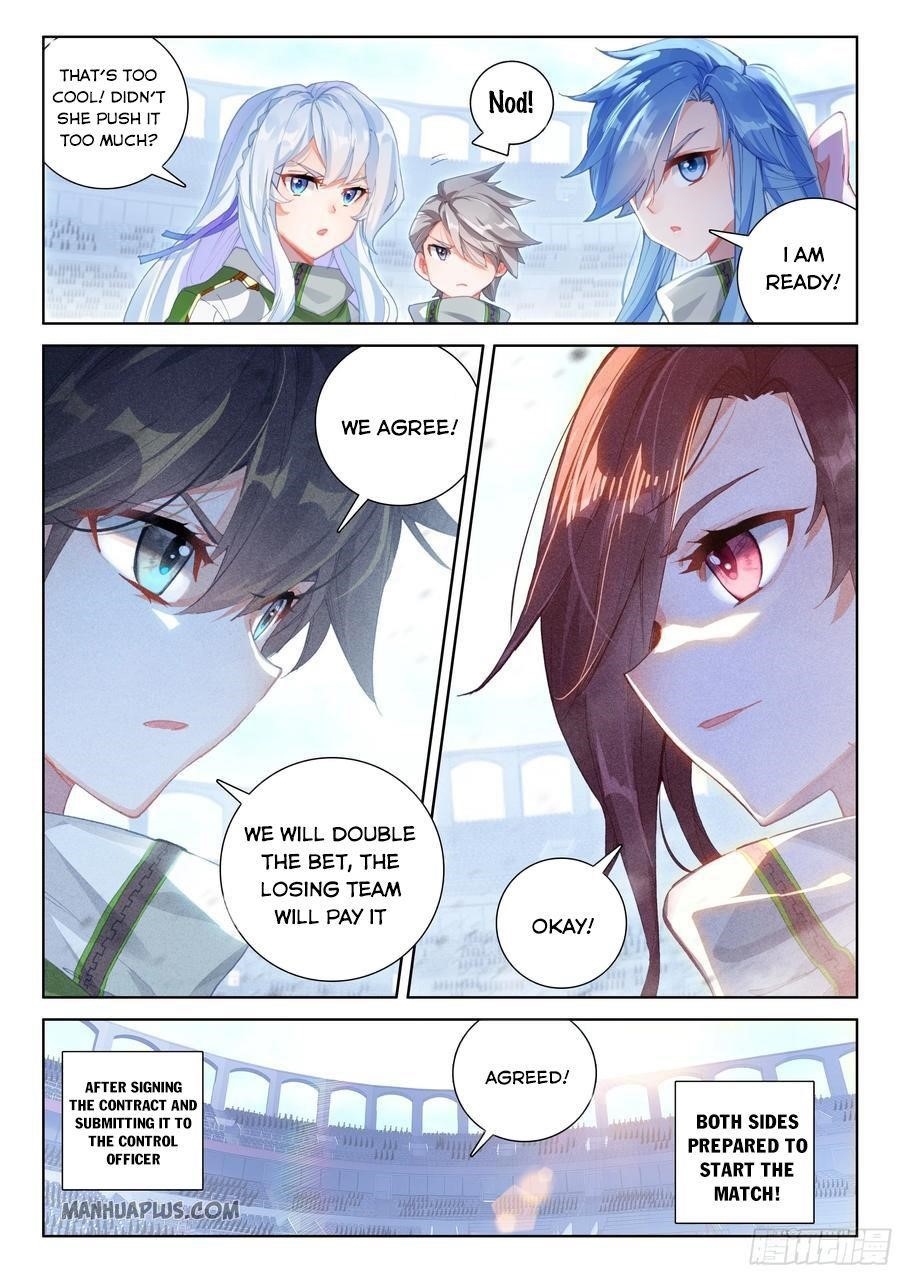 18+ Soul Land IV - The Ultimate Combat Chapter 173.5 page 7