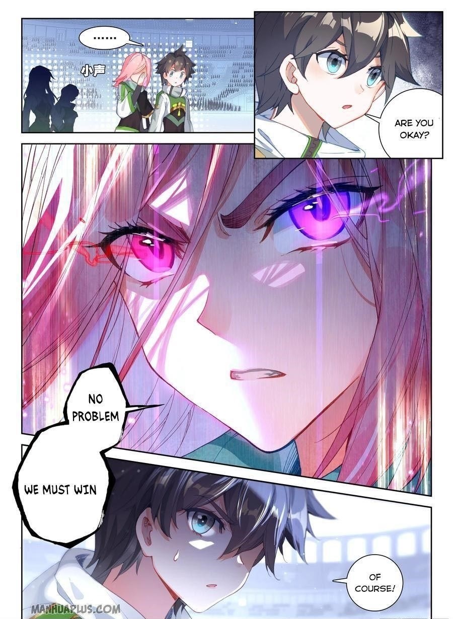 18+ Soul Land IV - The Ultimate Combat Chapter 173.5 page 8