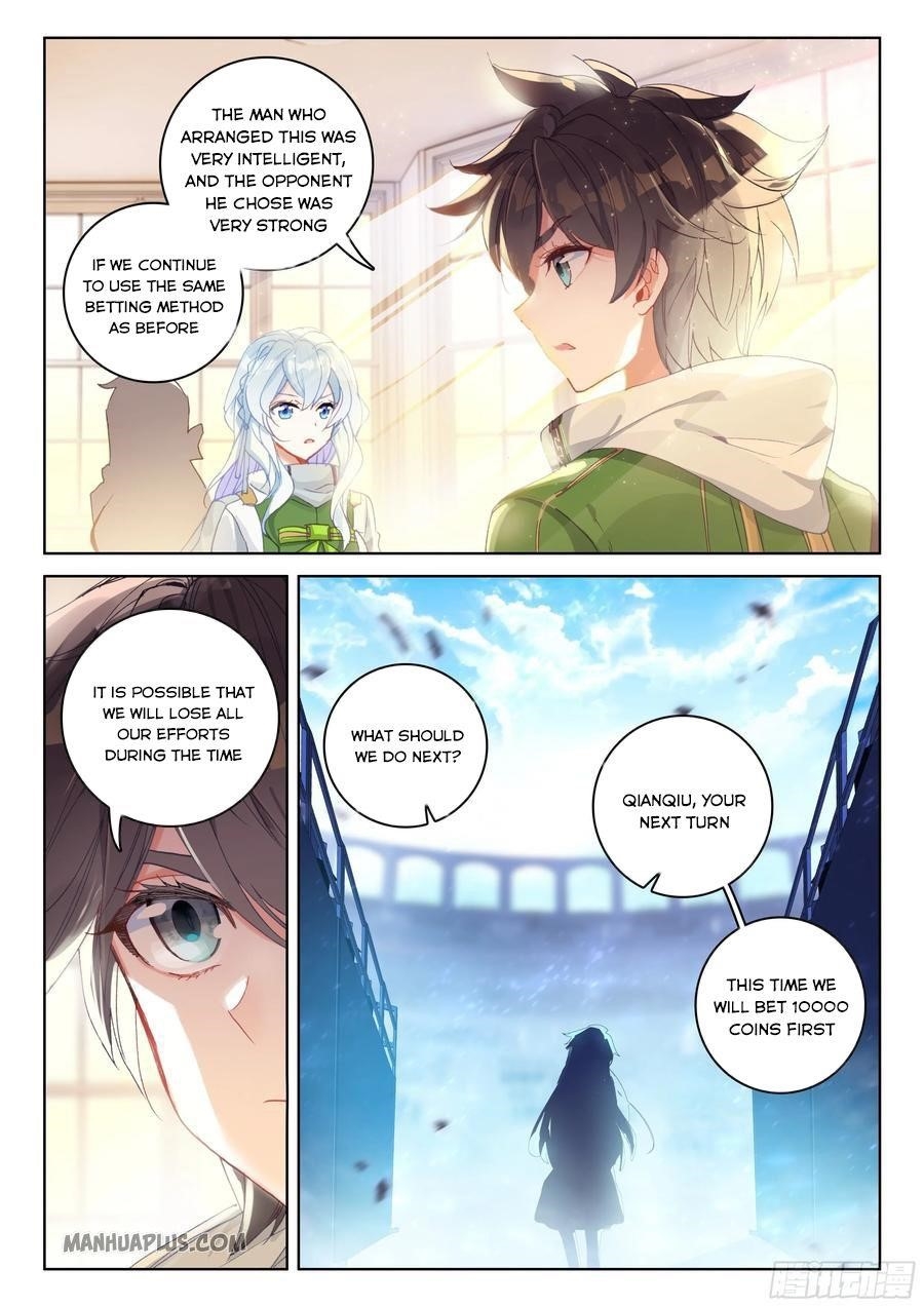 18+ Soul Land IV - The Ultimate Combat Chapter 173 page 1