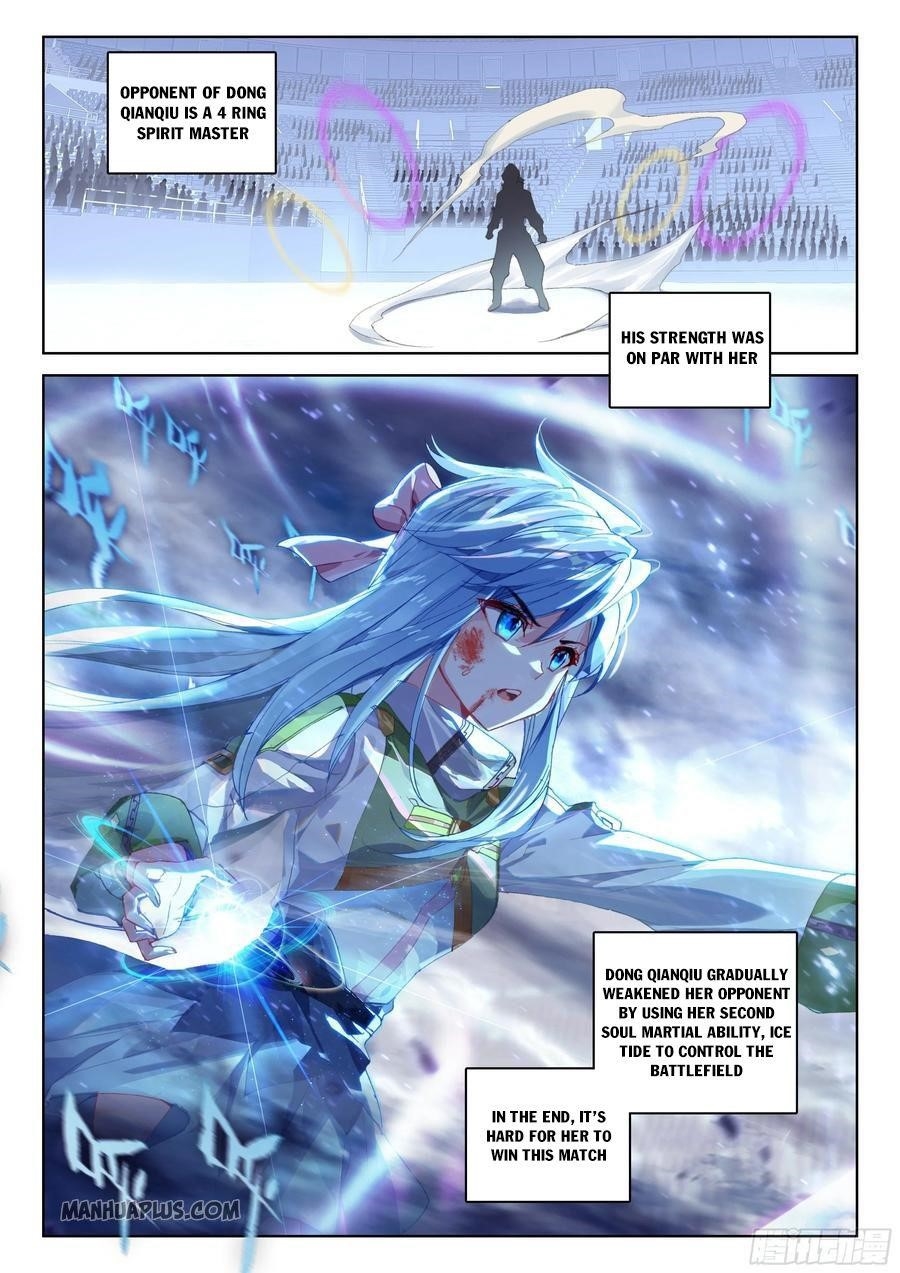 18+ Soul Land IV - The Ultimate Combat Chapter 173 page 2