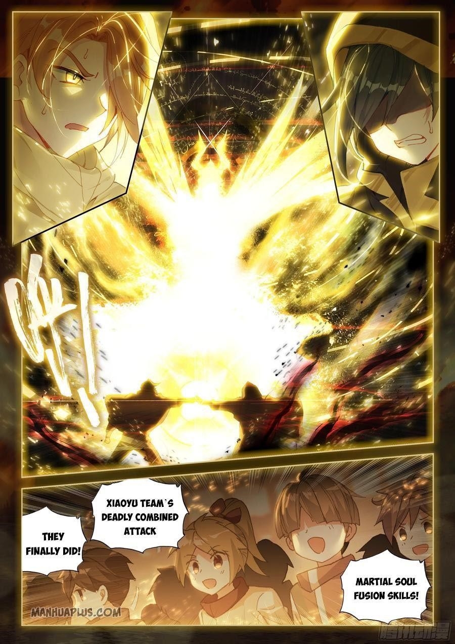 18+ Soul Land IV - The Ultimate Combat Chapter 174.5 page 4