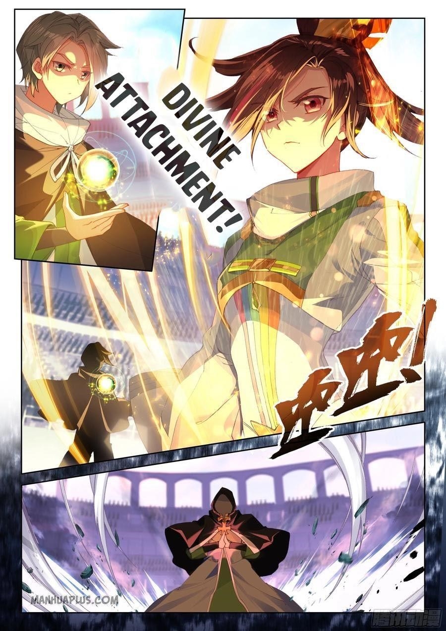 18+ Soul Land IV - The Ultimate Combat Chapter 174 page 7