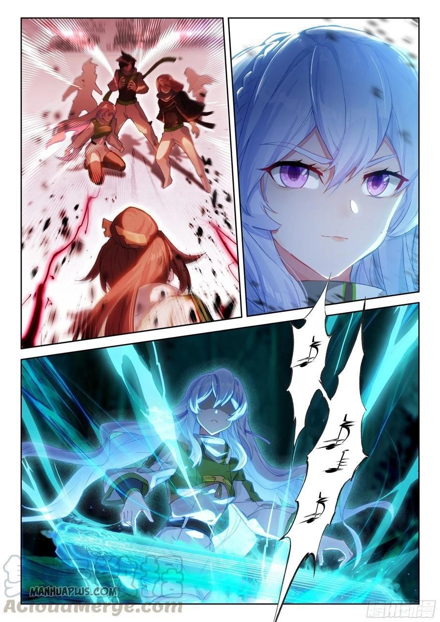 18+ Soul Land IV - The Ultimate Combat Chapter 175.5 page 1