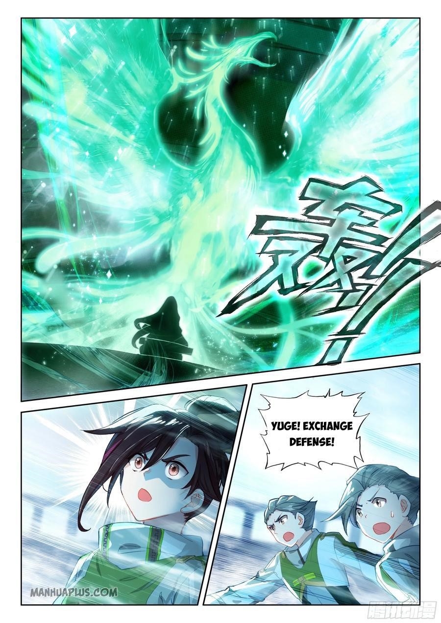 18+ Soul Land IV - The Ultimate Combat Chapter 175.5 page 2