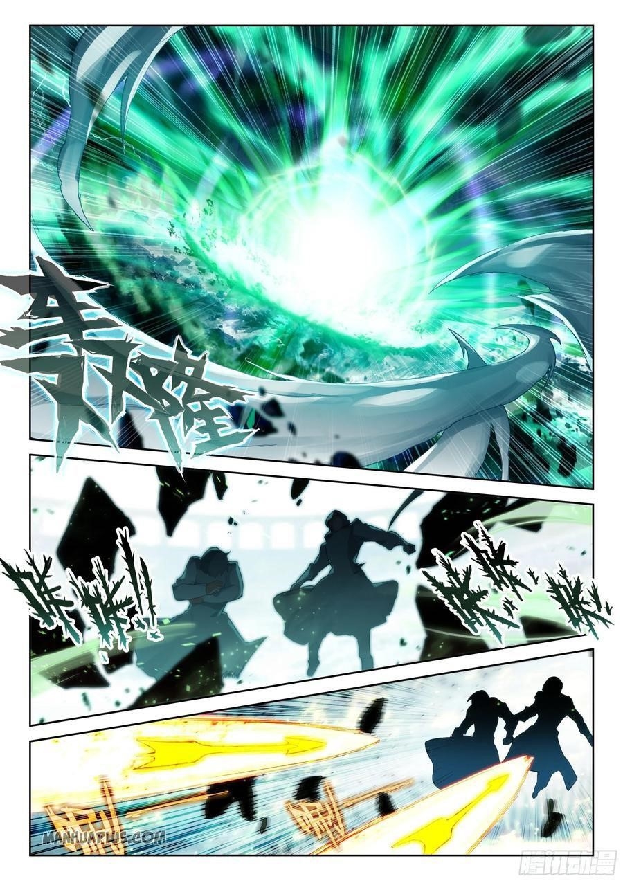 18+ Soul Land IV - The Ultimate Combat Chapter 175.5 page 3