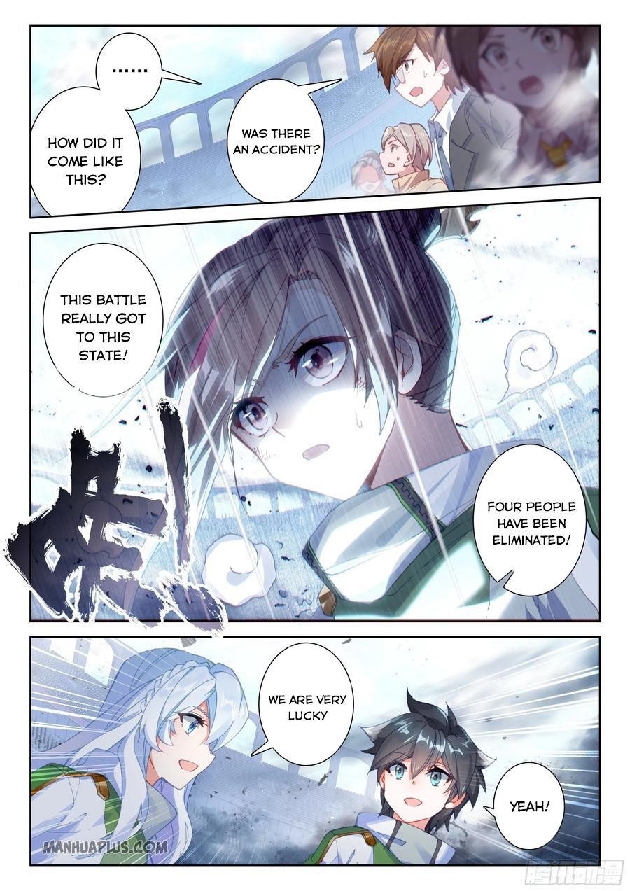 18+ Soul Land IV - The Ultimate Combat Chapter 175.5 page 5