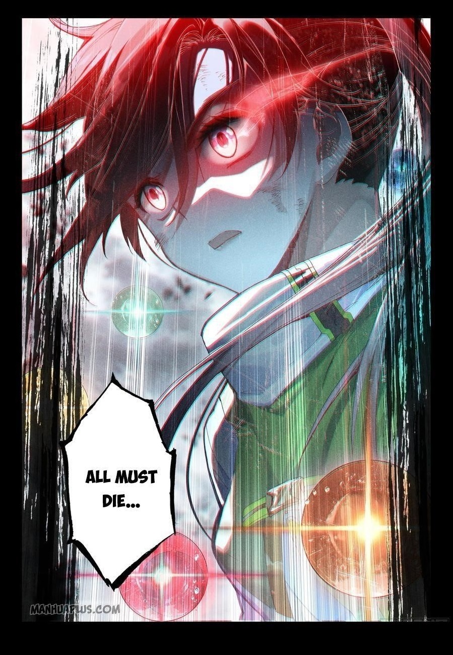 18+ Soul Land IV - The Ultimate Combat Chapter 175.5 page 8