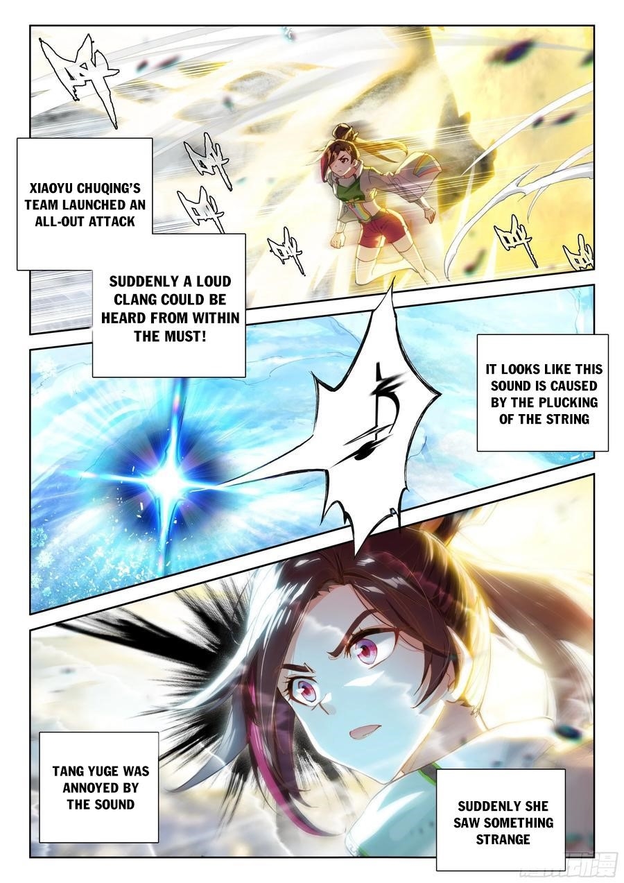 18+ Soul Land IV - The Ultimate Combat Chapter 175 page 1