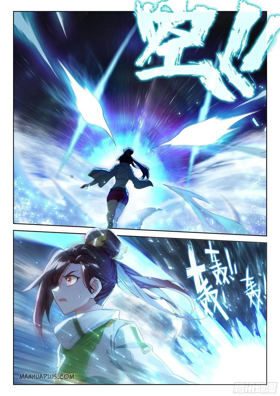 18+ Soul Land IV - The Ultimate Combat Chapter 175 page 2