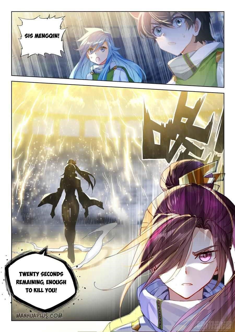 18+ Soul Land IV - The Ultimate Combat Chapter 176.5 page 5