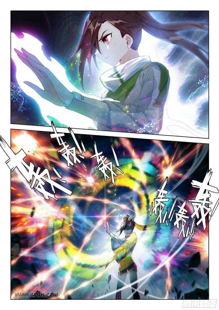 18+ Soul Land IV - The Ultimate Combat Chapter 176 page 2