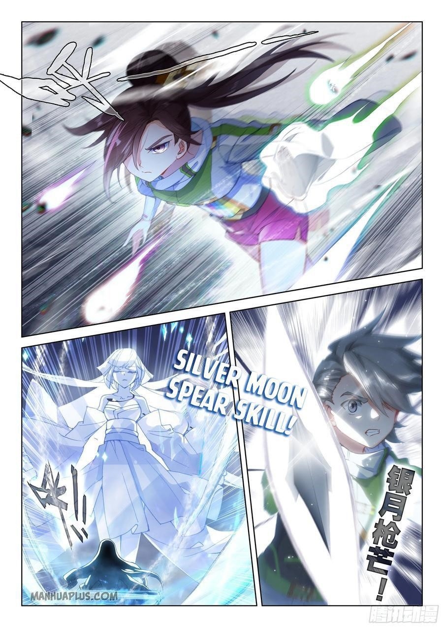 18+ Soul Land IV - The Ultimate Combat Chapter 176 page 6