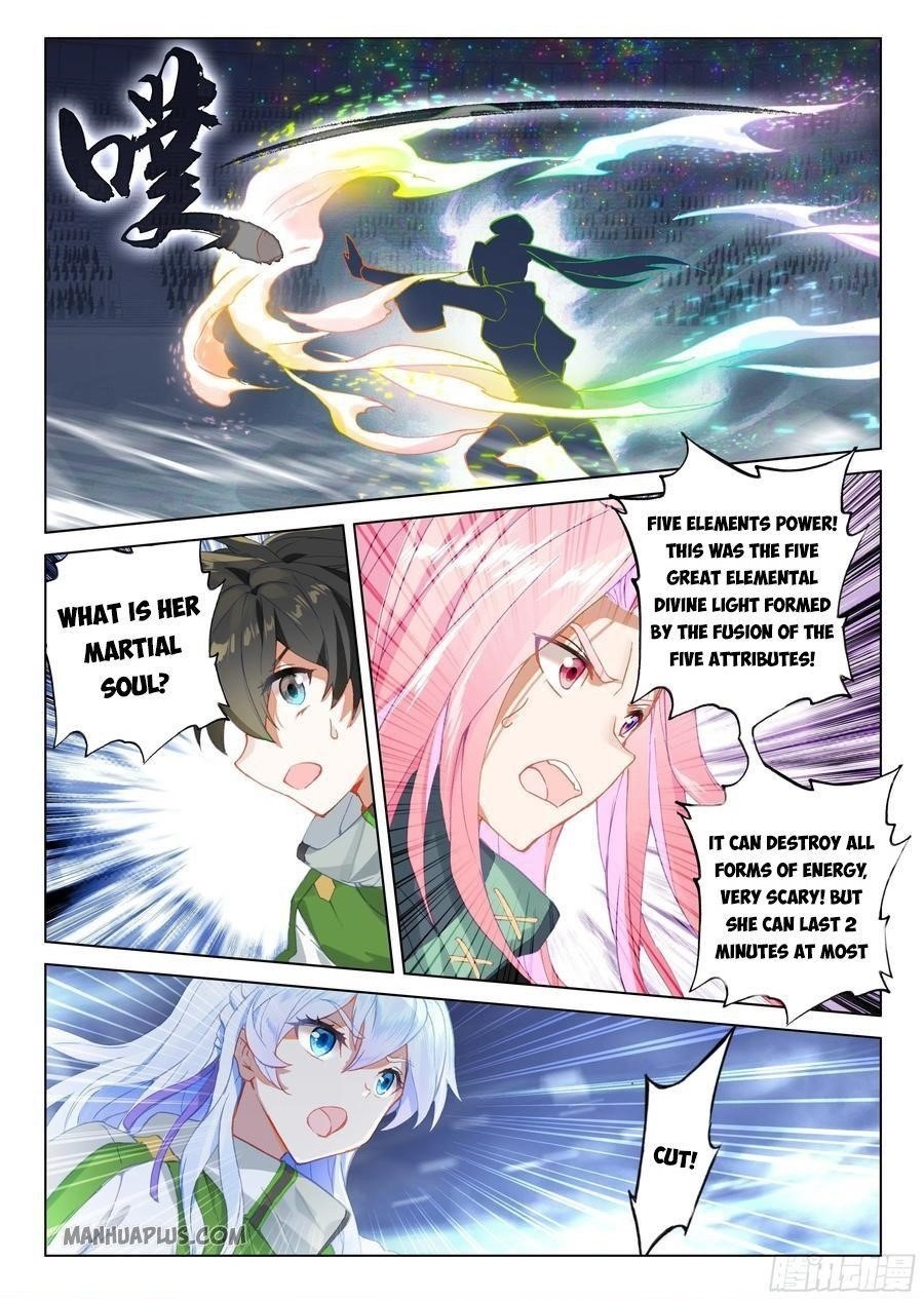 18+ Soul Land IV - The Ultimate Combat Chapter 176 page 8