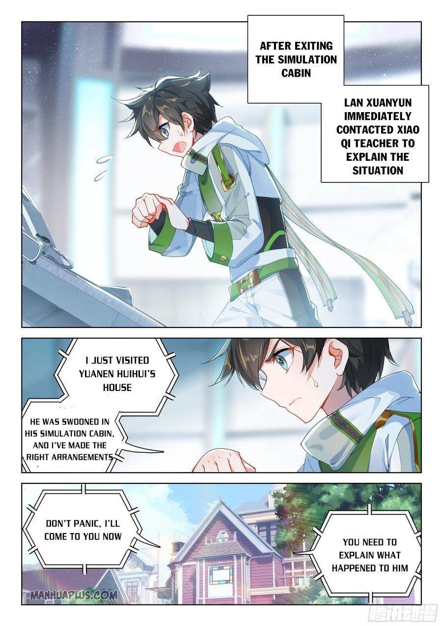 18+ Soul Land IV - The Ultimate Combat Chapter 177.5 page 6