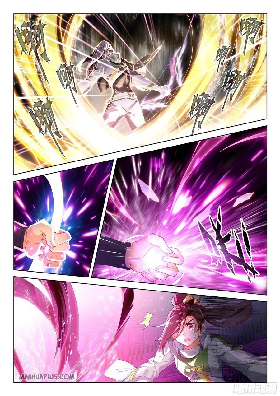 18+ Soul Land IV - The Ultimate Combat Chapter 177 page 2