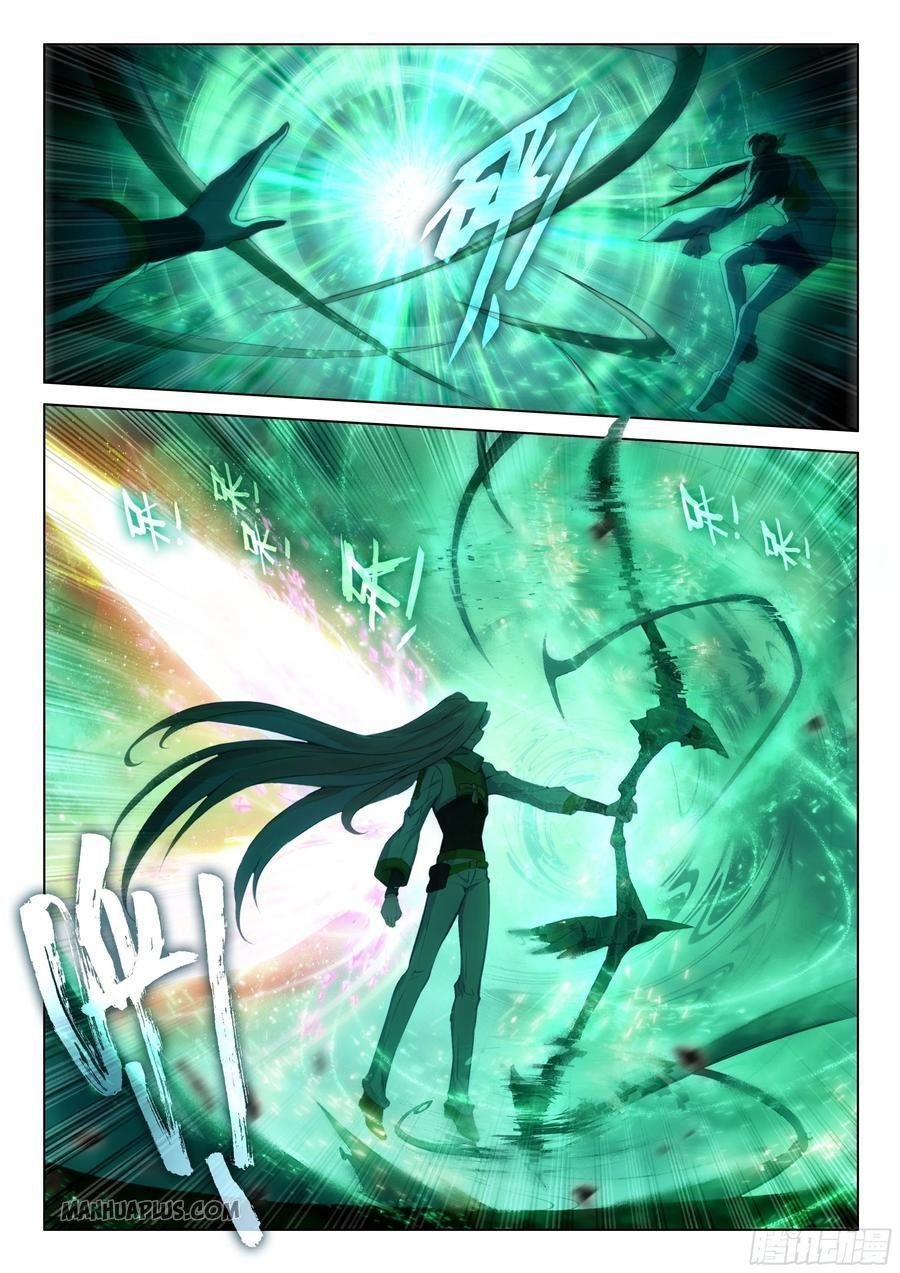 18+ Soul Land IV - The Ultimate Combat Chapter 177 page 7
