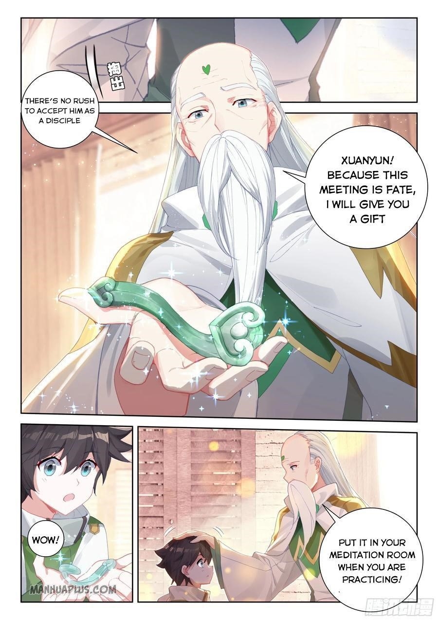 18+ Soul Land IV - The Ultimate Combat Chapter 178.5 page 1