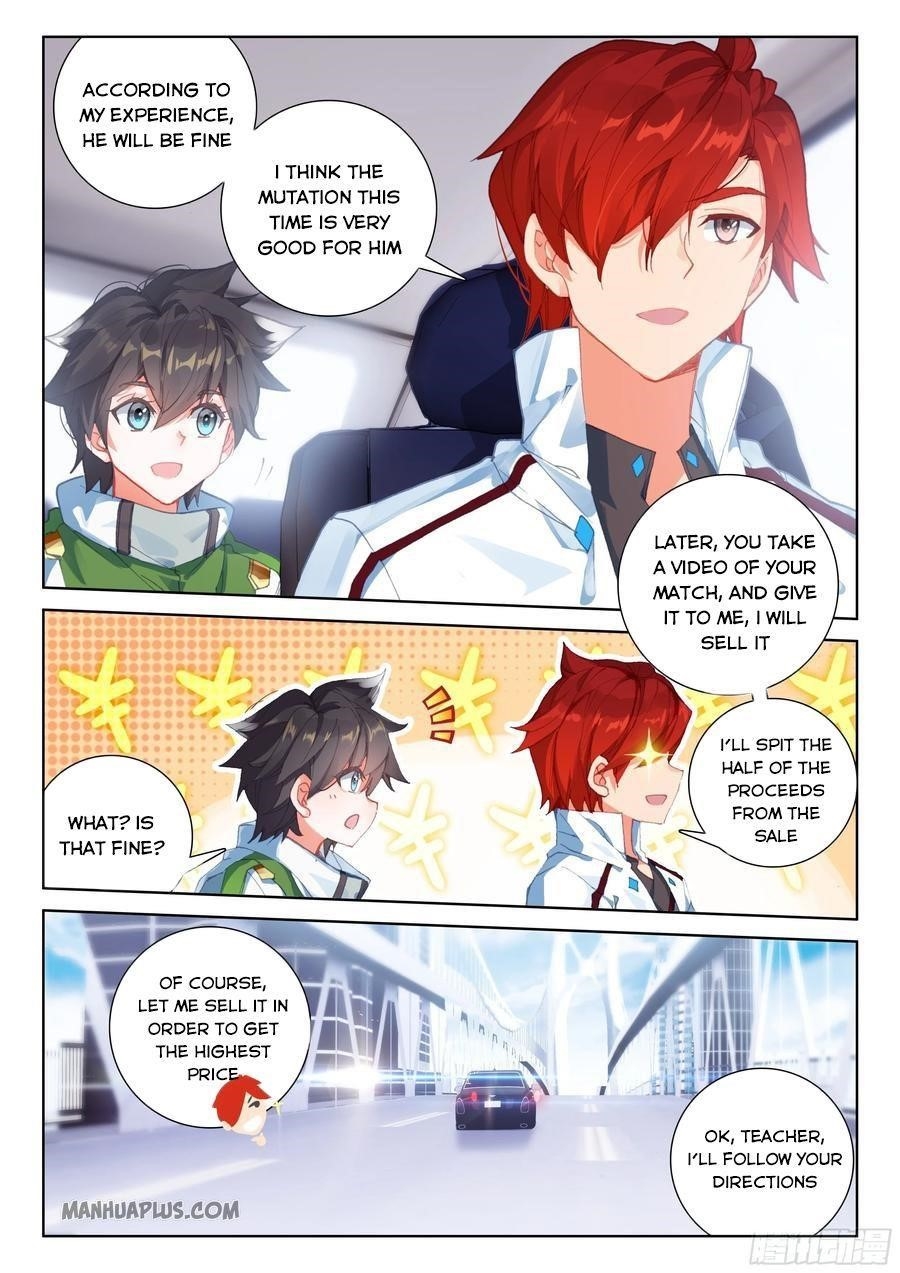 18+ Soul Land IV - The Ultimate Combat Chapter 178 page 1