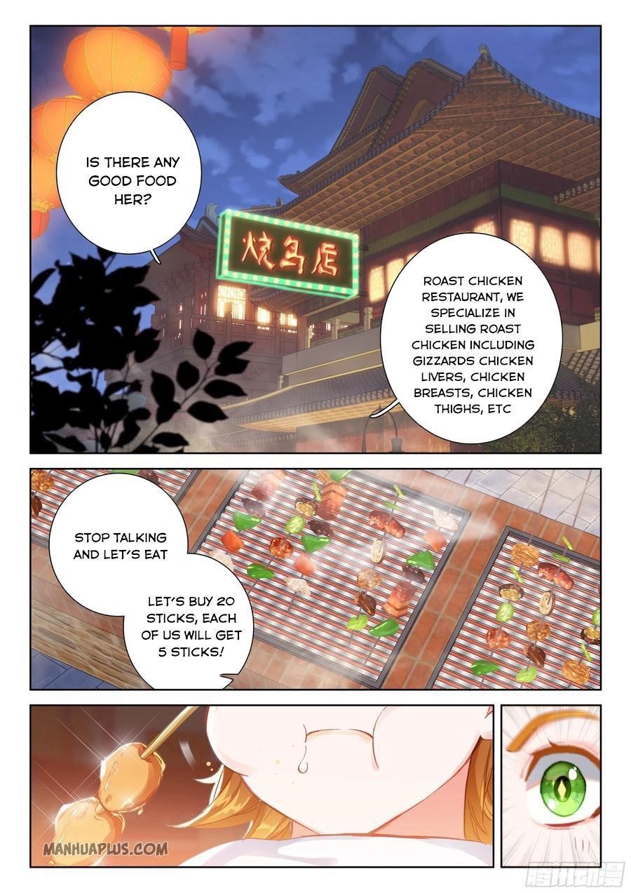 18+ Soul Land IV - The Ultimate Combat Chapter 179.5 page 7
