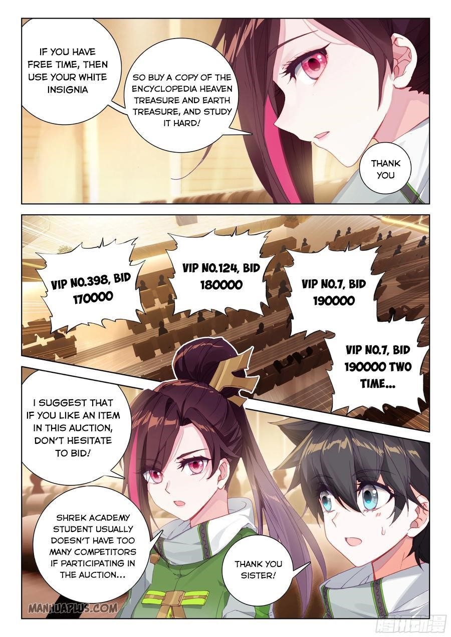 18+ Soul Land IV - The Ultimate Combat Chapter 180.5 page 1