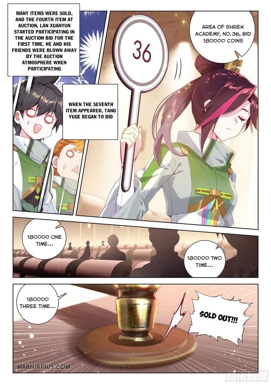 18+ Soul Land IV - The Ultimate Combat Chapter 180.5 page 2