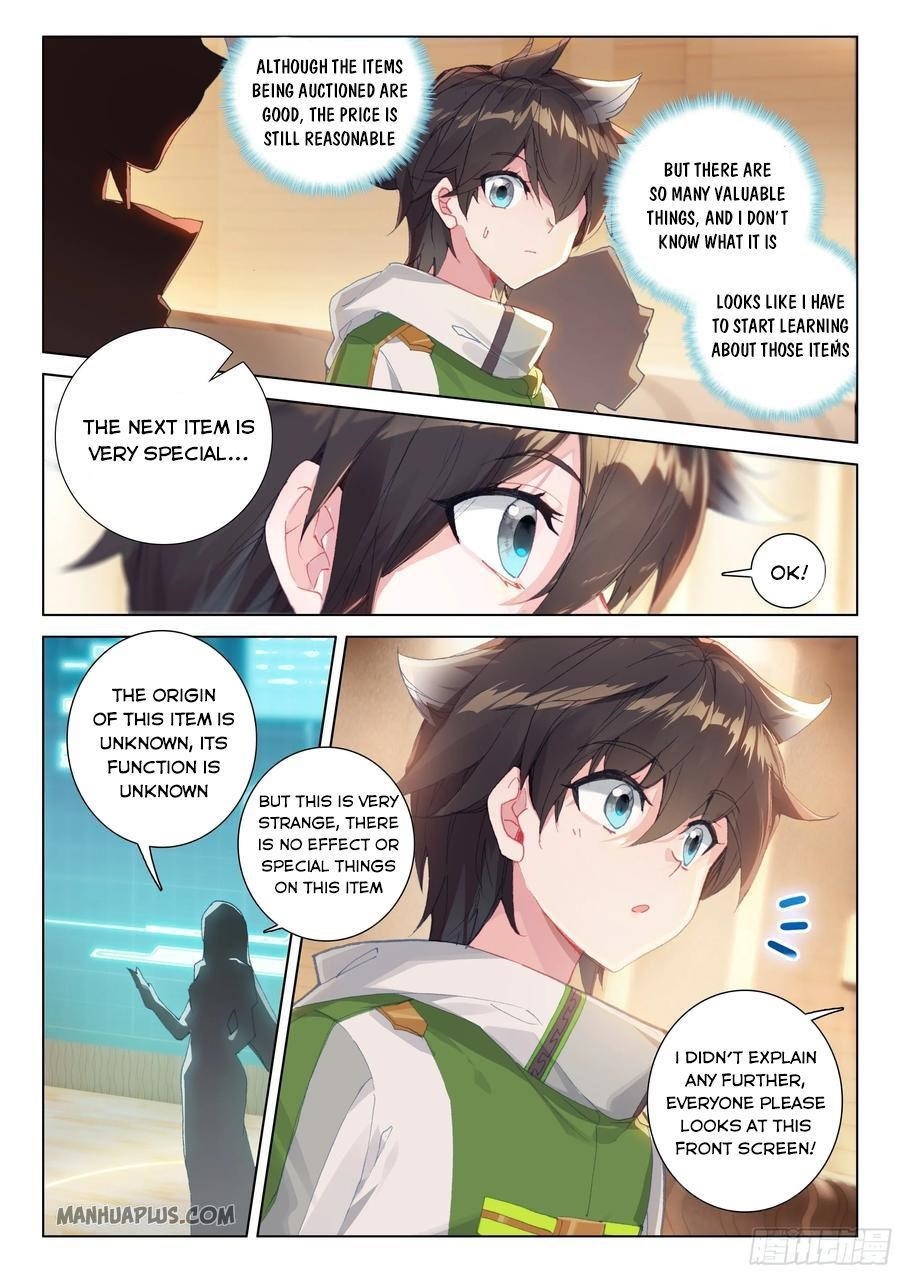18+ Soul Land IV - The Ultimate Combat Chapter 180.5 page 3
