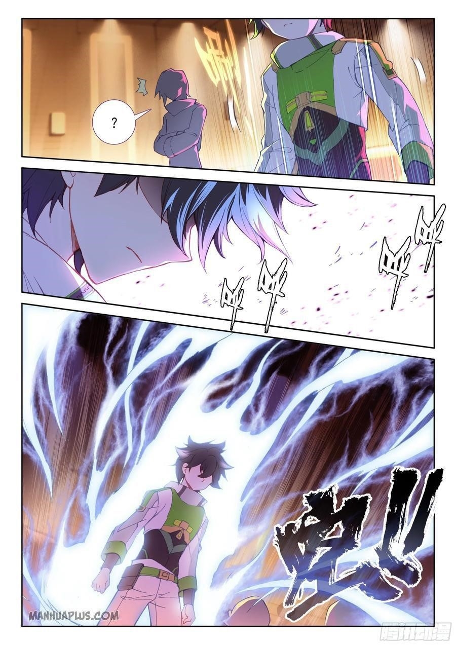 18+ Soul Land IV - The Ultimate Combat Chapter 181.5 page 3