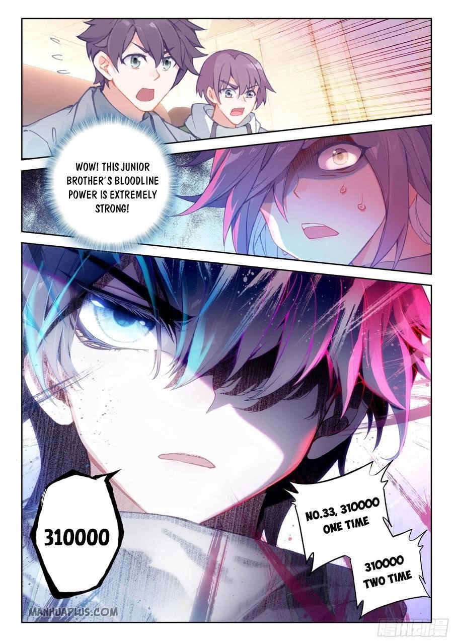 18+ Soul Land IV - The Ultimate Combat Chapter 181.5 page 4