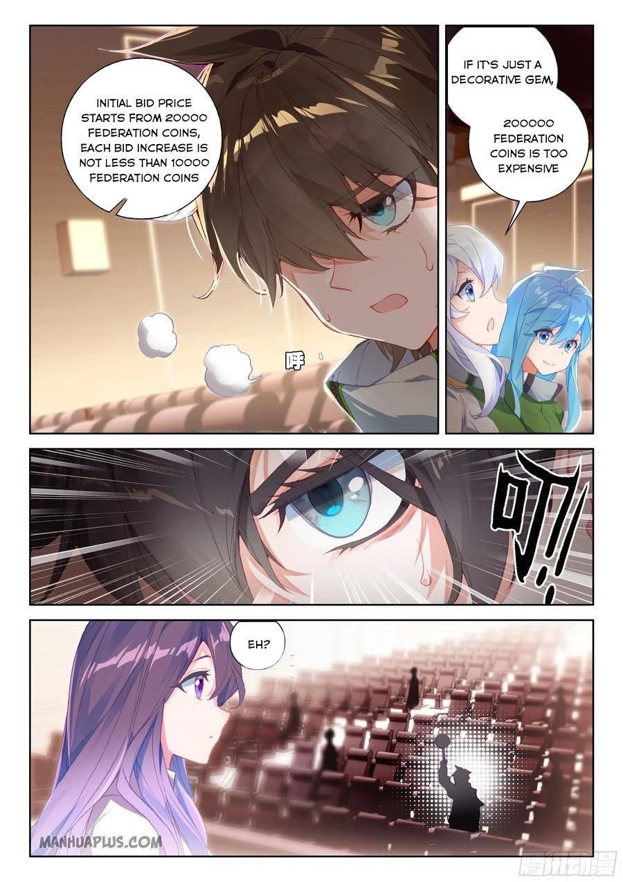 18+ Soul Land IV - The Ultimate Combat Chapter 181 page 2