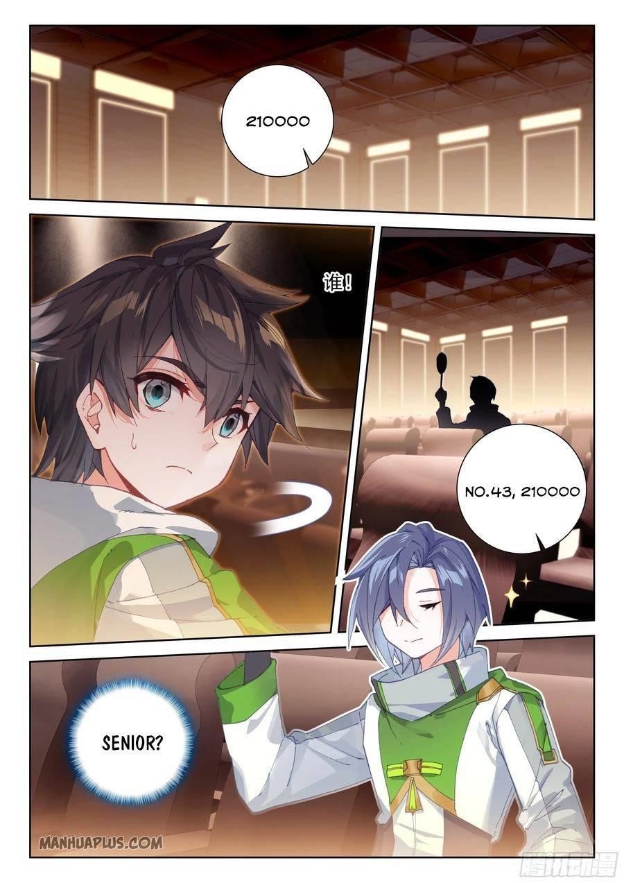 18+ Soul Land IV - The Ultimate Combat Chapter 181 page 8