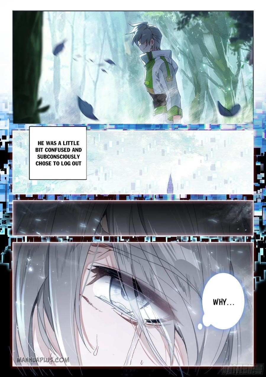 18+ Soul Land IV - The Ultimate Combat Chapter 182.5 page 2
