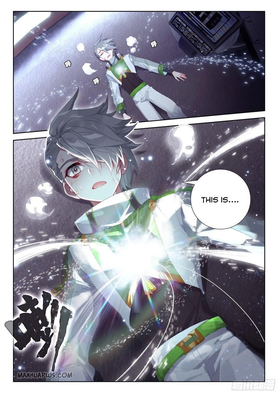 18+ Soul Land IV - The Ultimate Combat Chapter 182.5 page 8