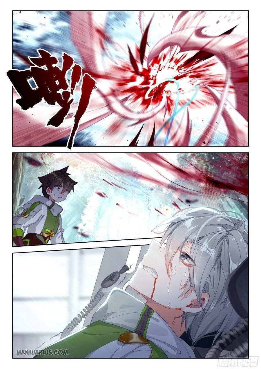 18+ Soul Land IV - The Ultimate Combat Chapter 182 page 8