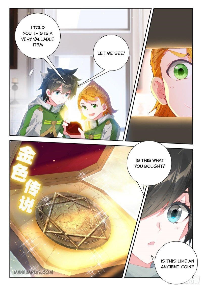18+ Soul Land IV - The Ultimate Combat Chapter 183.5 page 1