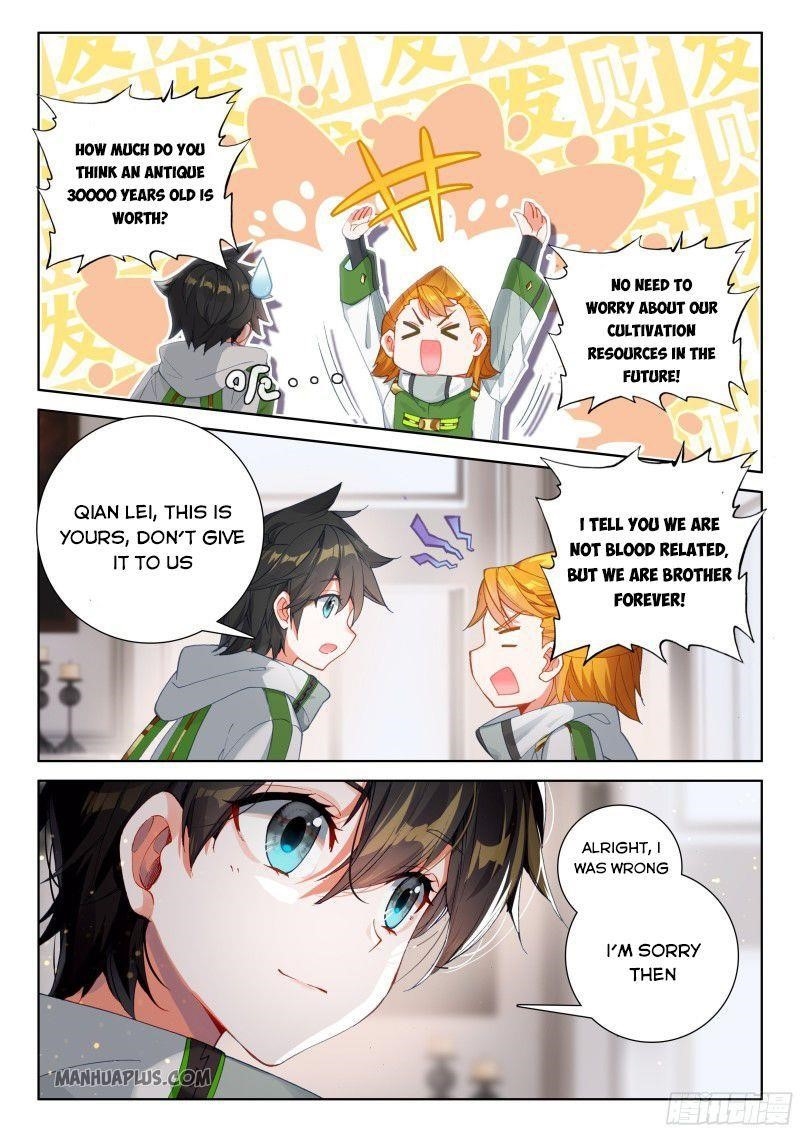 18+ Soul Land IV - The Ultimate Combat Chapter 183.5 page 3