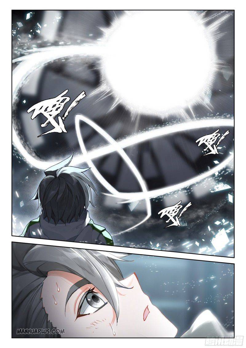 18+ Soul Land IV - The Ultimate Combat Chapter 183 page 2