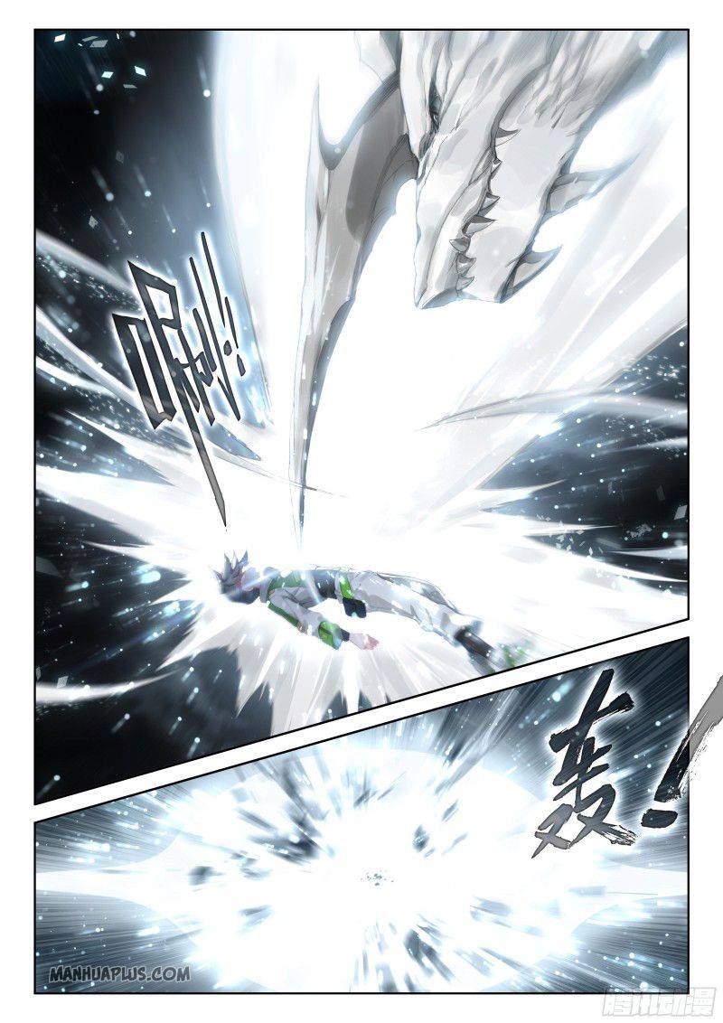 18+ Soul Land IV - The Ultimate Combat Chapter 183 page 6